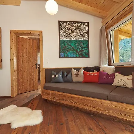 Alpendiamond In & Bike Out 200, 400 & Penthouse 600 Διαμέρισμα